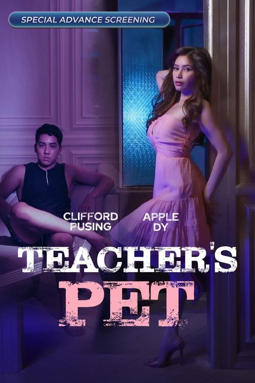 [VIVAMAX] Teacher’s Pet (2024)