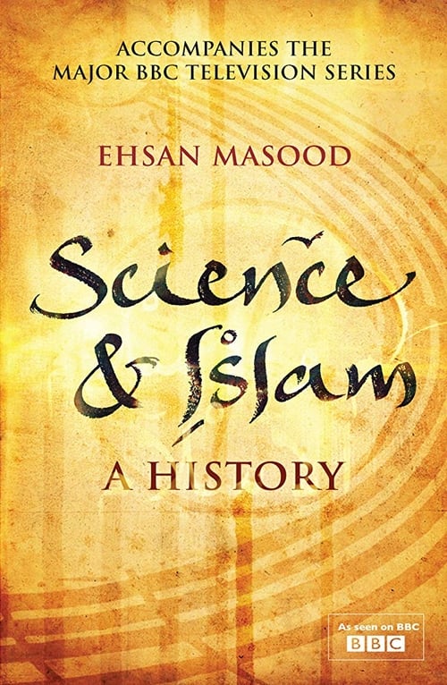 Science And Islam (2009