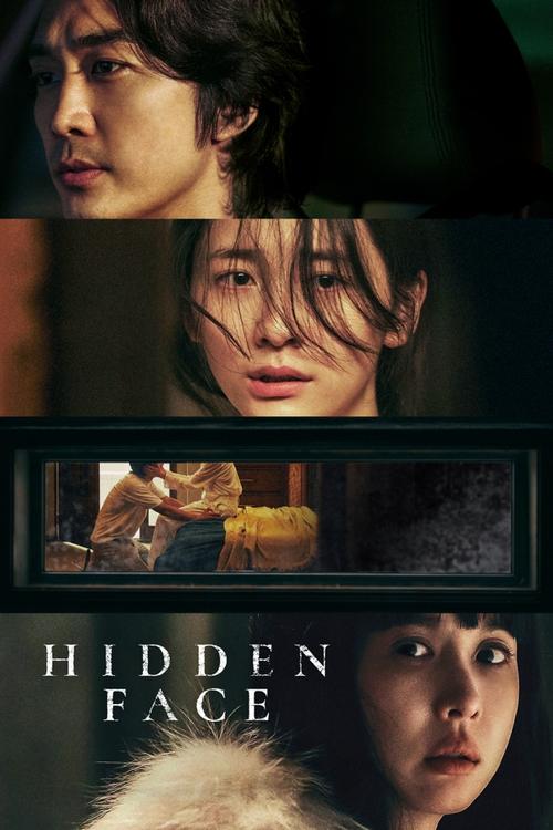 [18+] Hidden Face (2024)