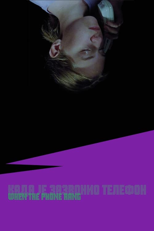 When the Phone Rang (2024)